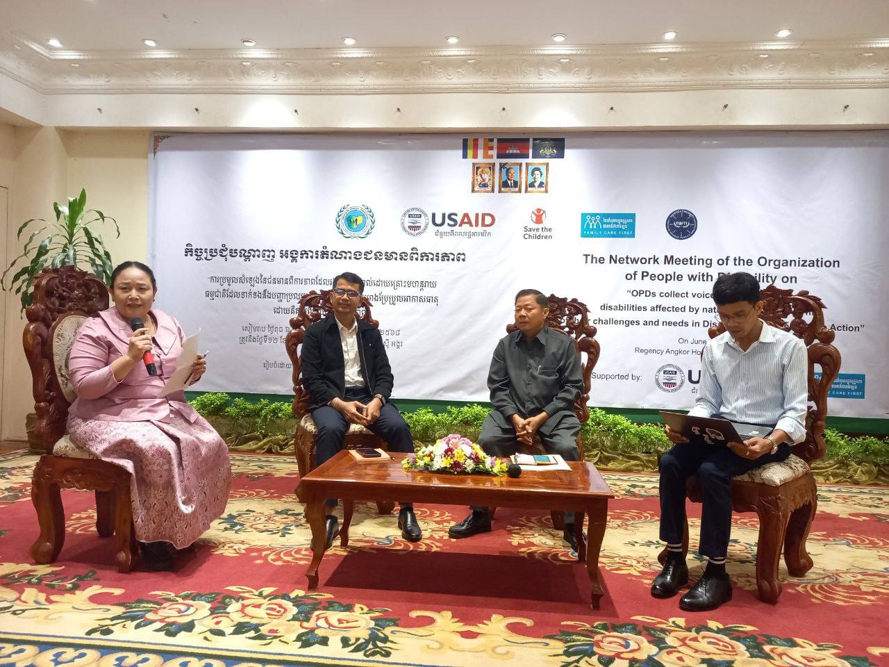 photo 2024 06 12 16 56 18