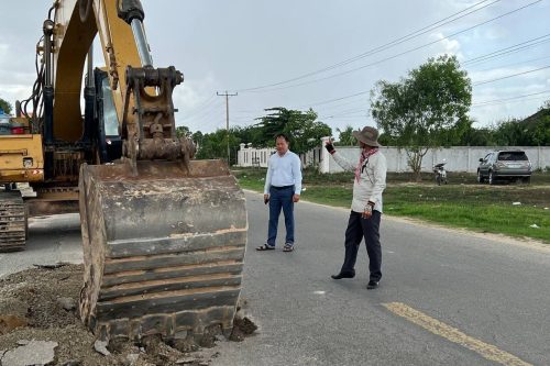 photo 2024 06 12 18 38 53