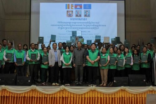 photo 2024 06 13 17 01 50