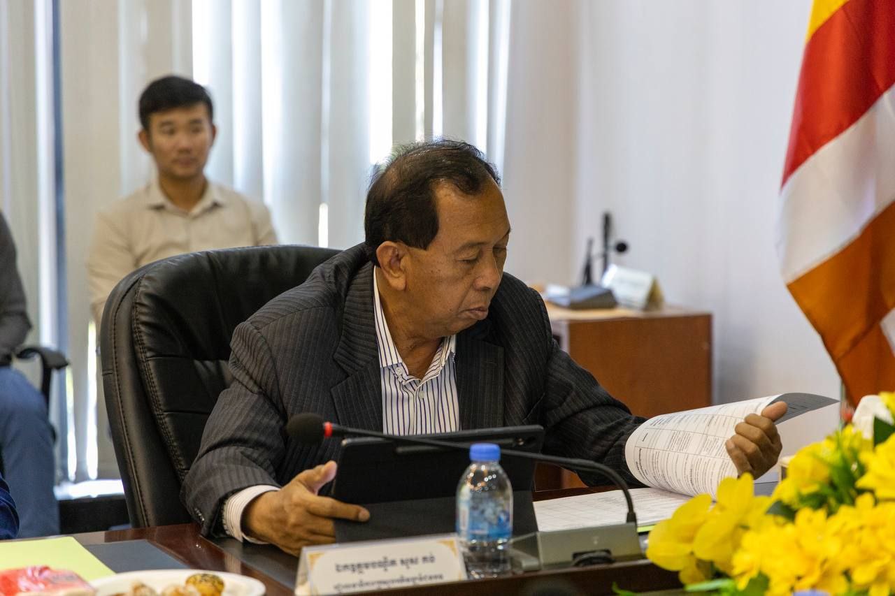 photo 2024 06 13 18 44 43