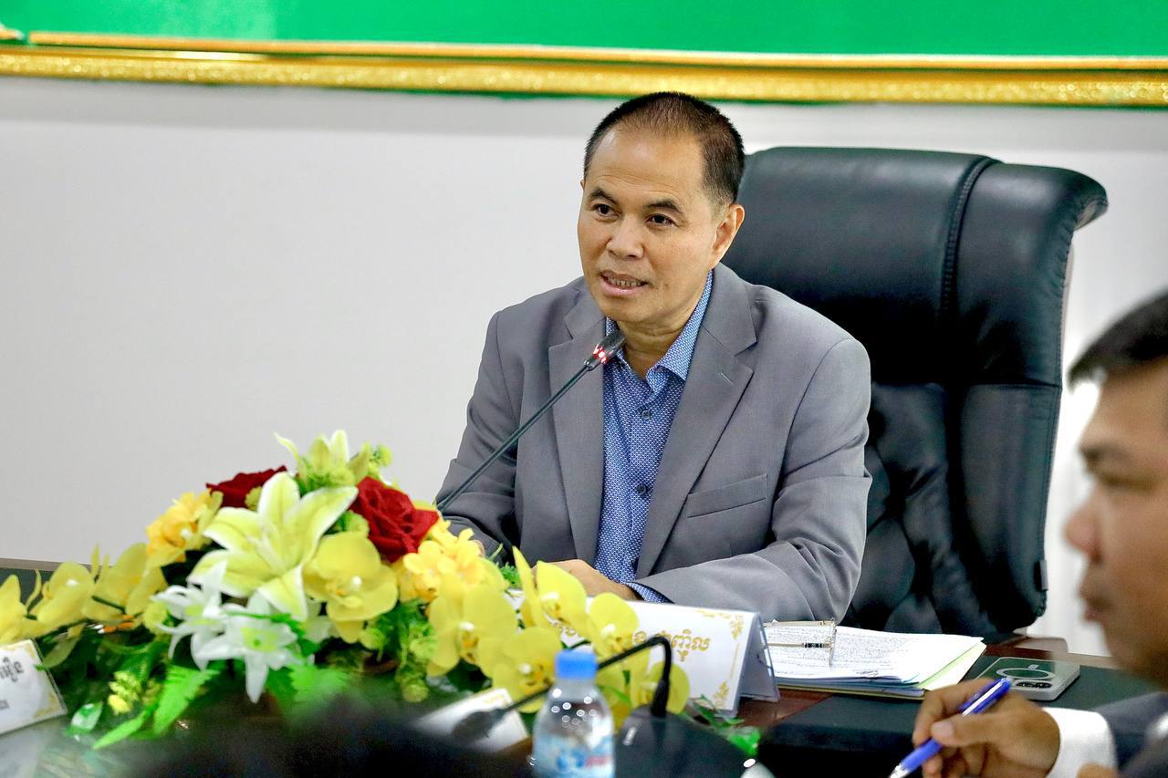 photo 2024 06 14 11 57 18