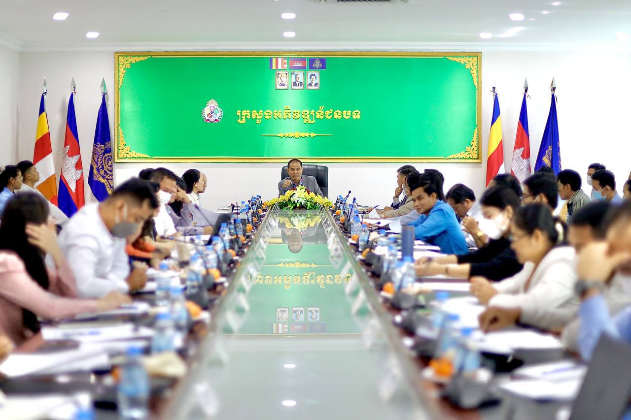 photo 2024 06 14 11 57 19 2