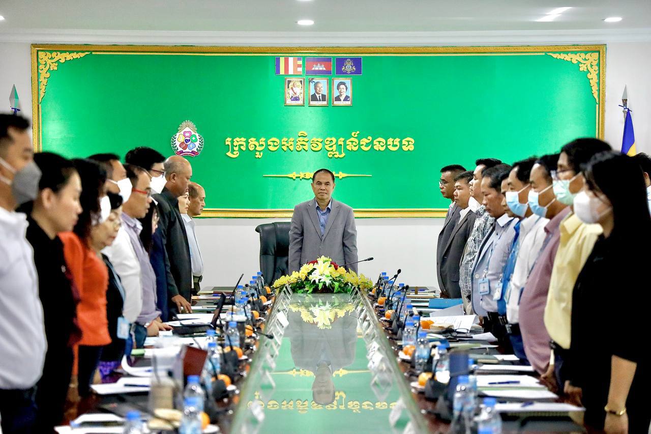 photo 2024 06 14 11 57 19