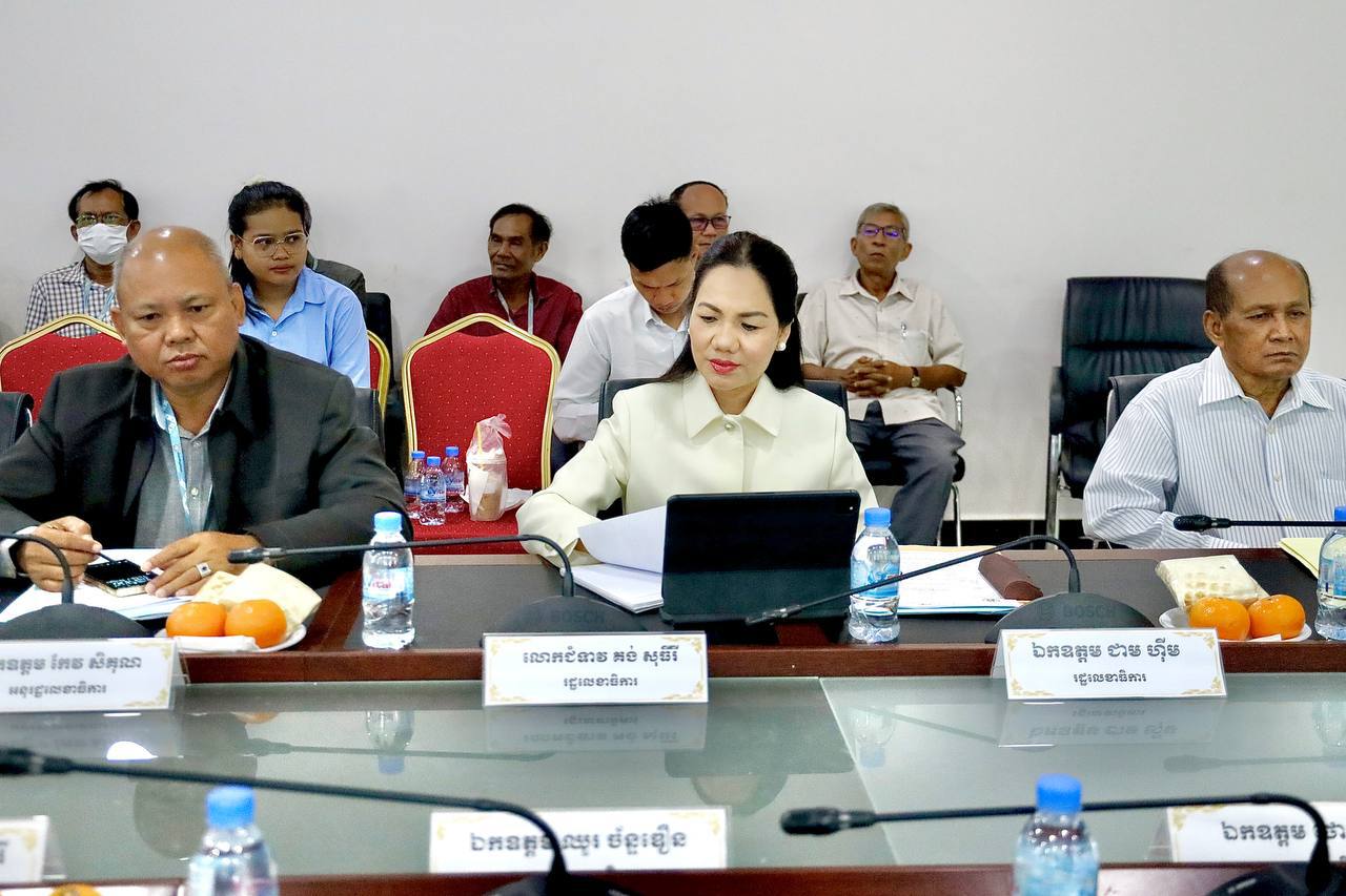 photo 2024 06 14 11 57 21