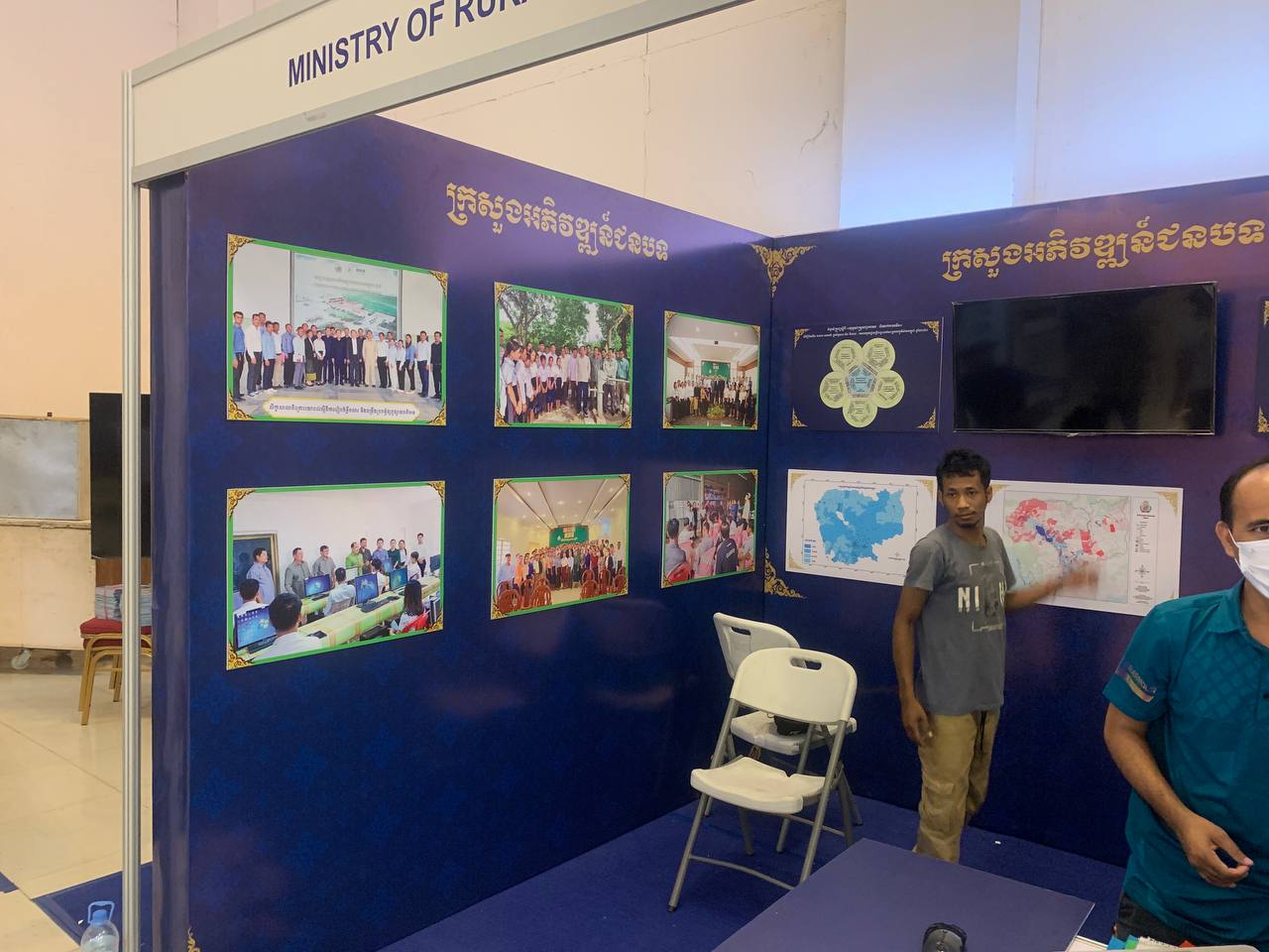 photo 2024 06 14 16 32 41