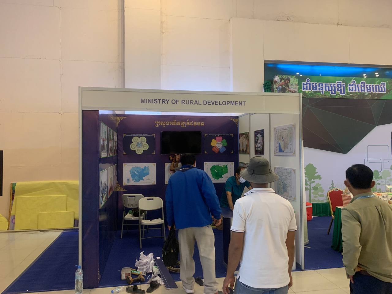 photo 2024 06 14 16 32 45