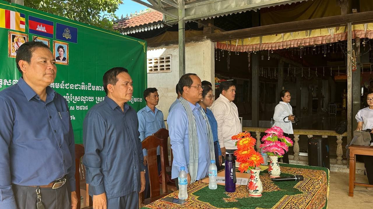 photo 2024 06 14 18 34 11 3