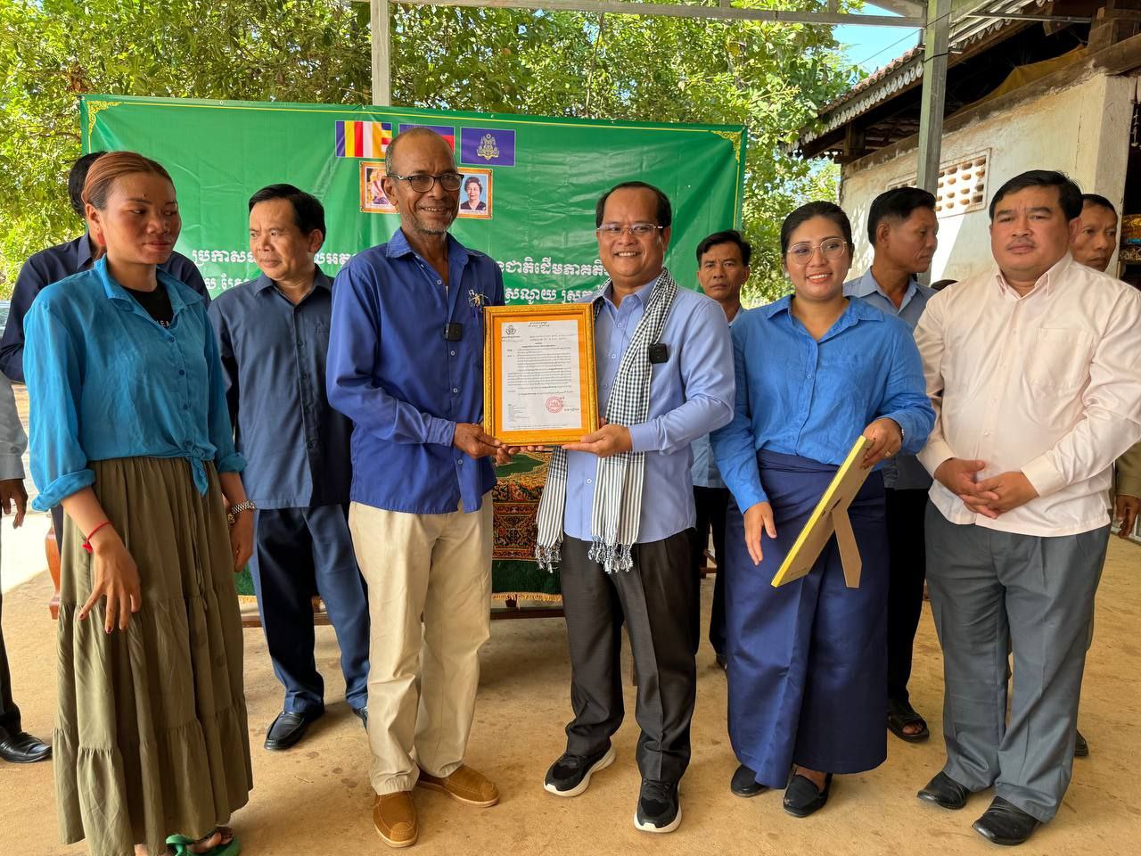 photo 2024 06 14 18 34 12 2