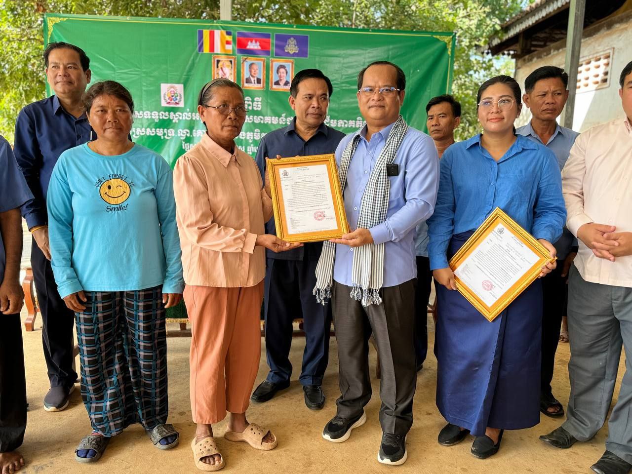 photo 2024 06 14 18 34 12 3