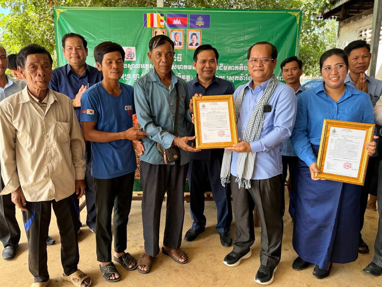 photo 2024 06 14 18 34 13