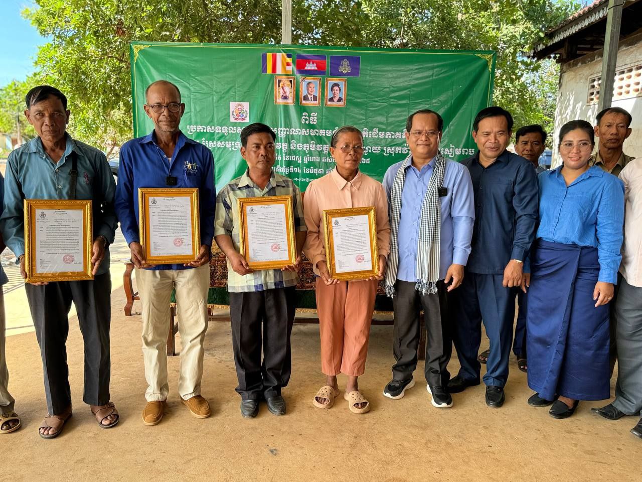 photo 2024 06 14 18 34 14