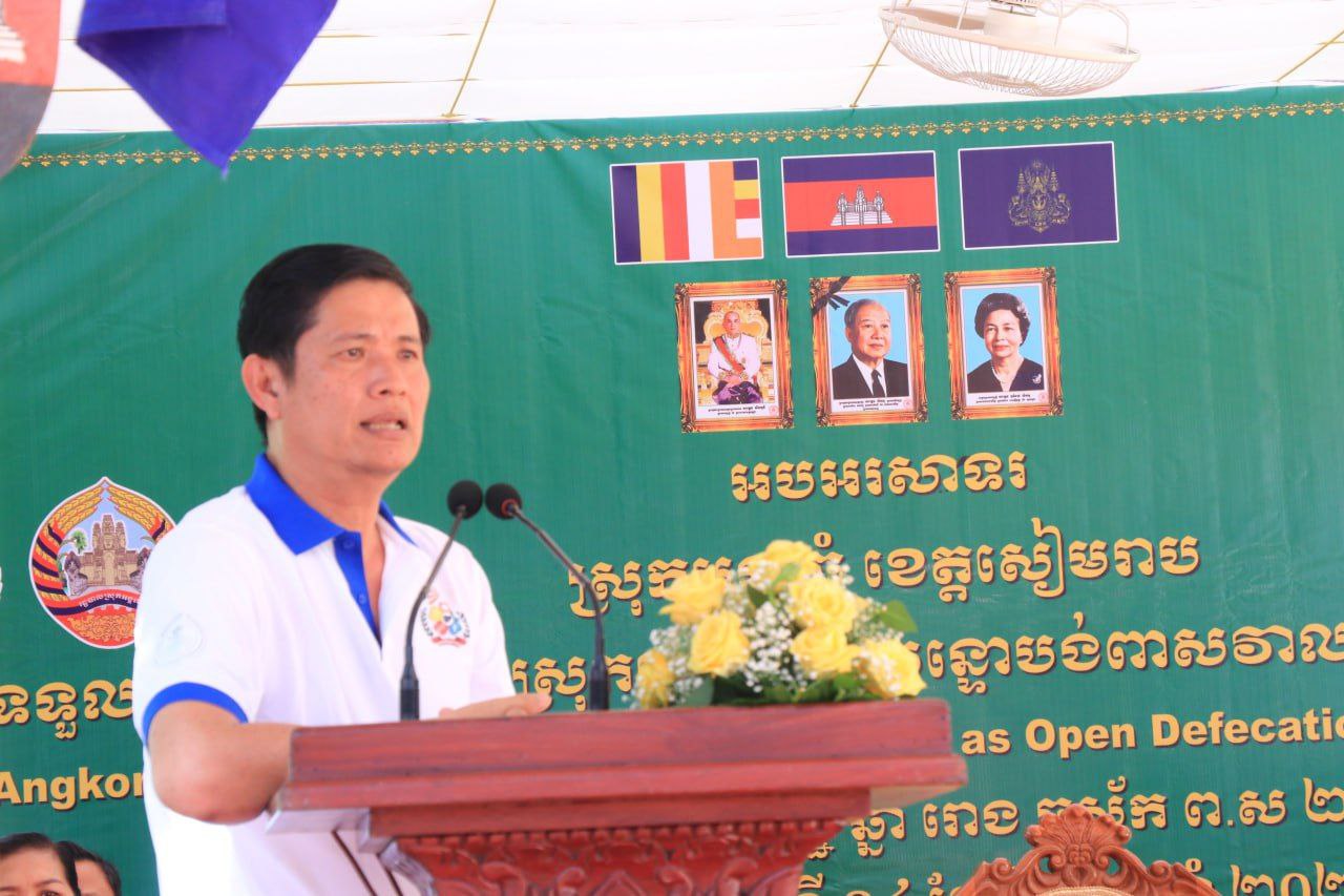 photo 2024 06 14 20 03 22 2