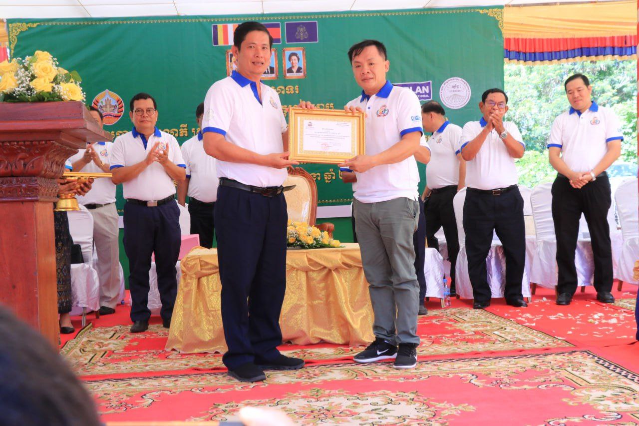 photo 2024 06 14 20 03 22 4