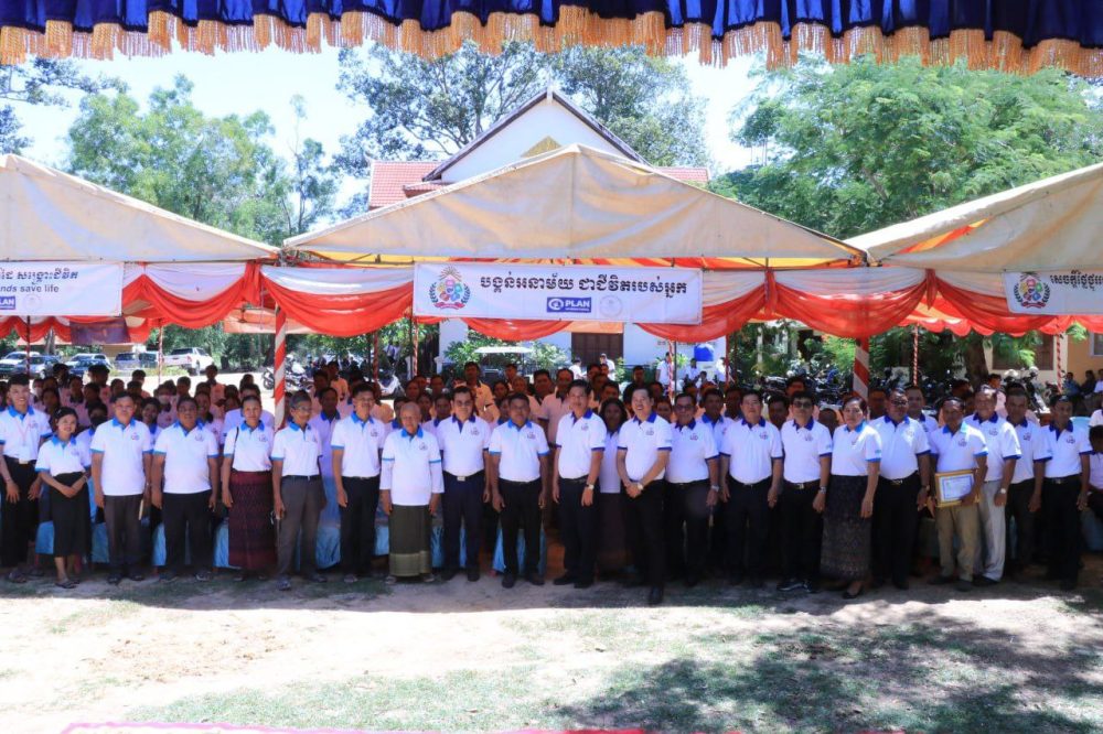 photo 2024 06 14 20 03 24 2