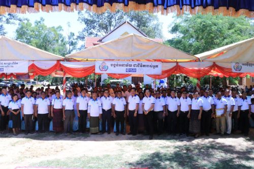 photo 2024 06 14 20 03 24 2