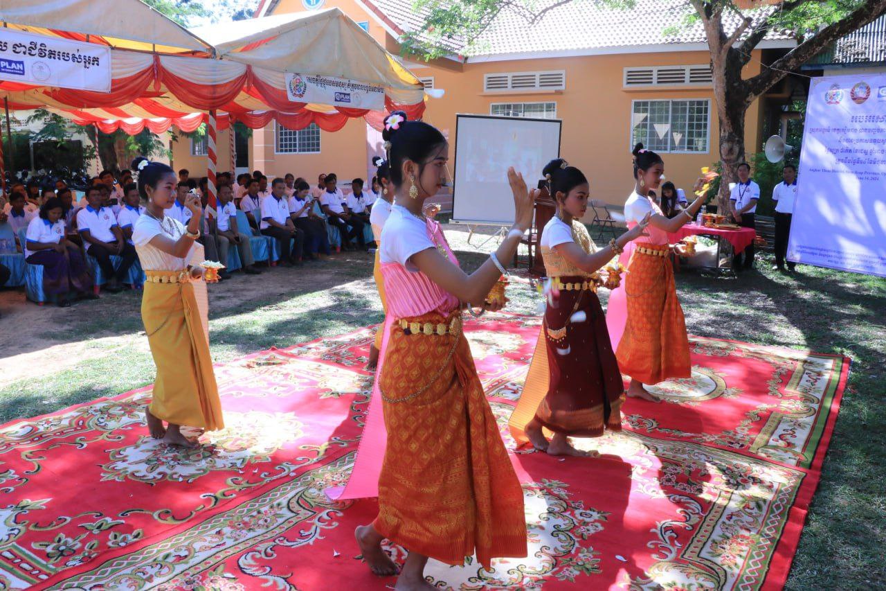 photo 2024 06 14 20 03 24