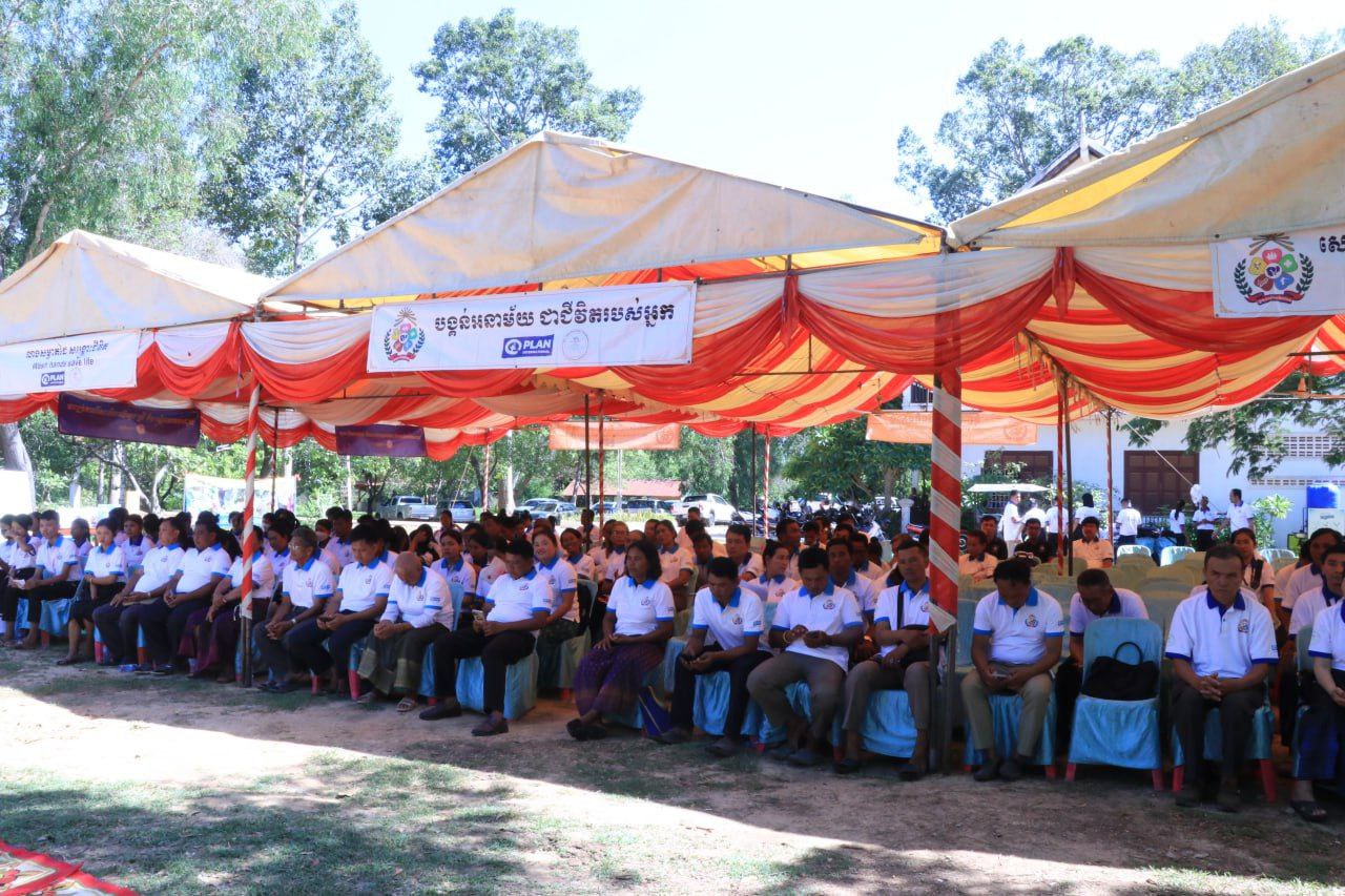 photo 2024 06 14 20 03 25 2