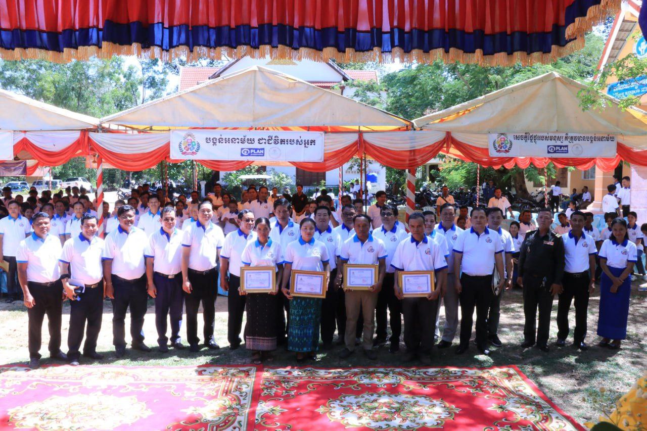 photo 2024 06 14 20 03 25 3