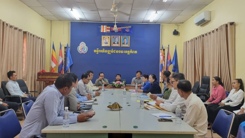 ឯកឧត្តម សាន វិសាល អញ្ជើញជាអធិបបតី ក្នុងកិច្ចប្រជុំបូកសរុបលទ្ធផលការងារប្រចាំត្រីមាសទីពីរ និងត្រួតពិនិត្យសកម្មភាពការងារ ឆ្នាំ២០២៤ 2 photo 2024 06 14 20 28 58