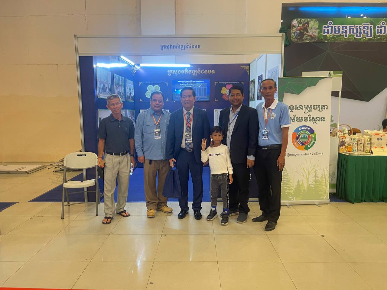 photo 2024 06 15 08 47 44