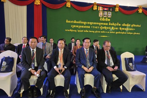 photo 2024 06 15 09 08 02