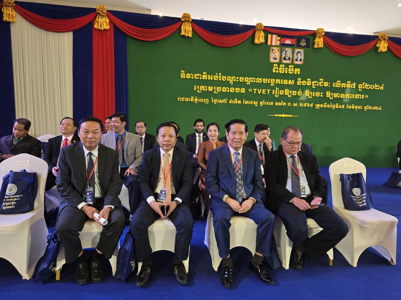 photo 2024 06 15 09 08 02