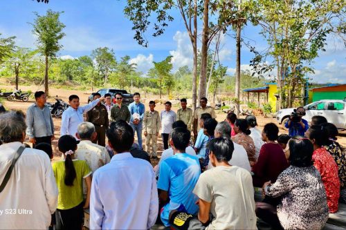 photo 2024 06 17 17 32 52