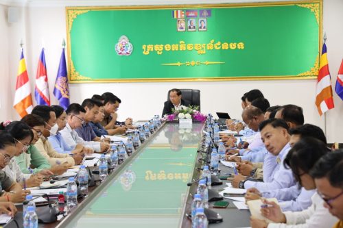 photo 2024 06 17 17 52 24