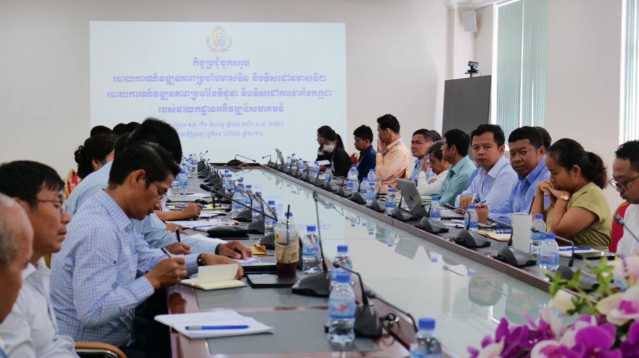 photo 2024 06 19 13 18 48 3