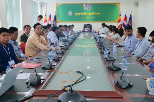 photo 2024 06 19 13 19 09 2