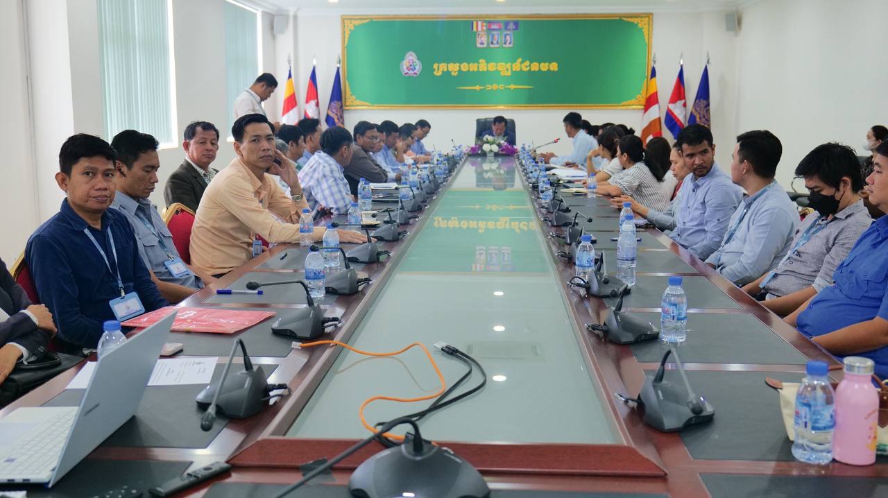 photo 2024 06 19 13 19 09 2