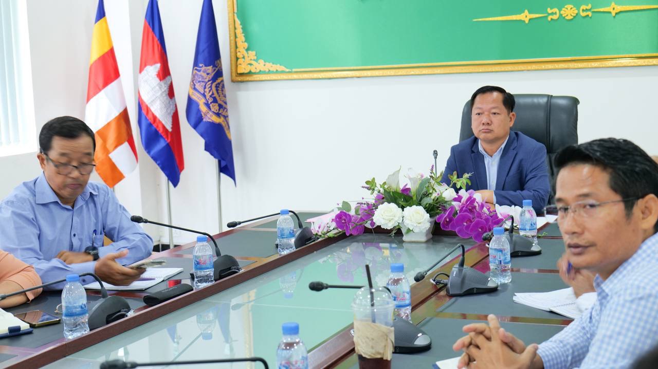 photo 2024 06 19 13 19 09