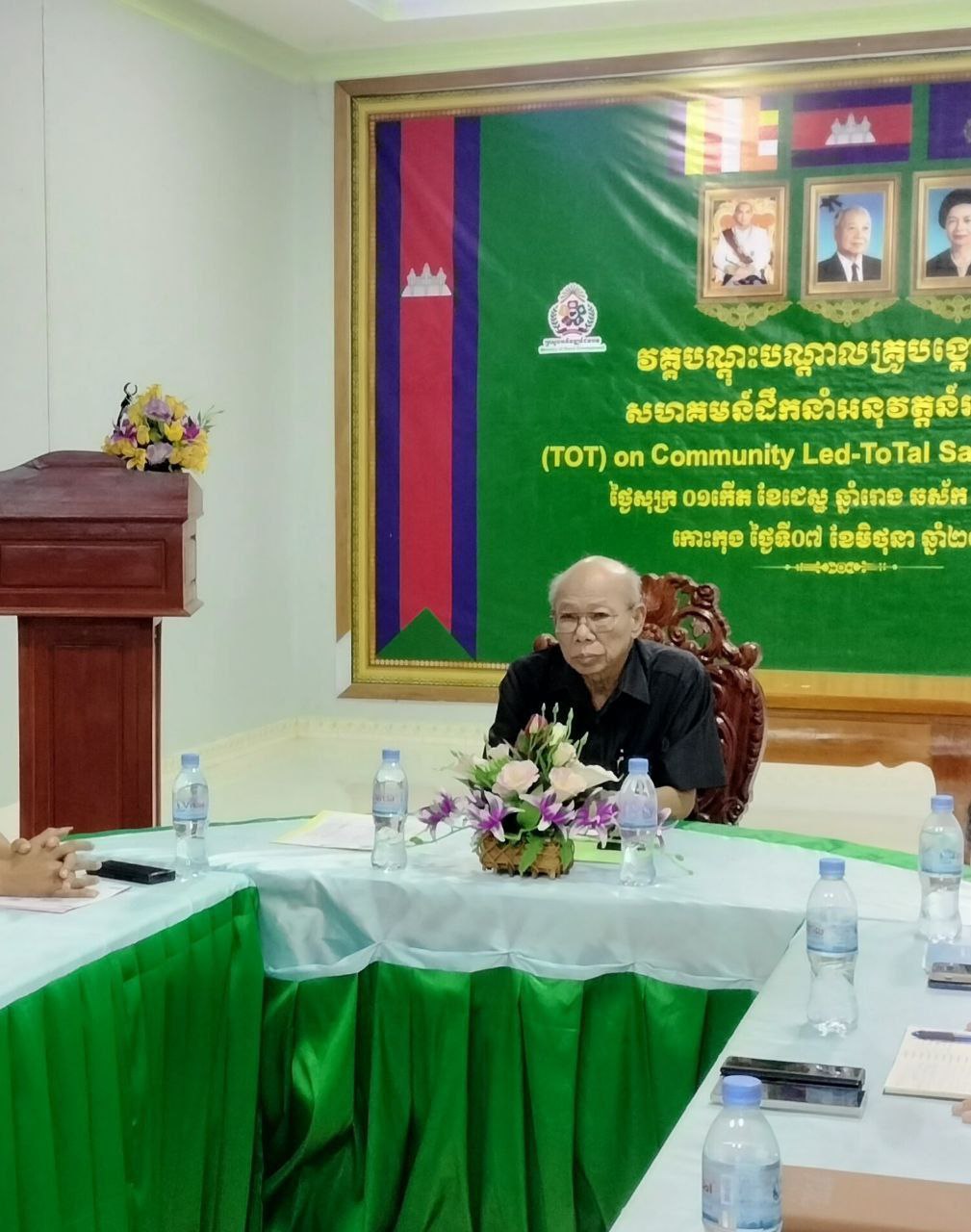 photo 2024 06 19 13 46 18