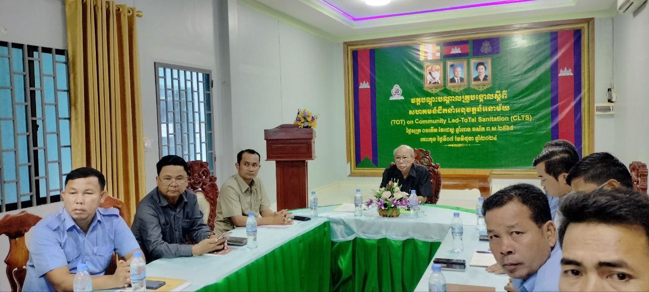 photo 2024 06 19 13 46 19