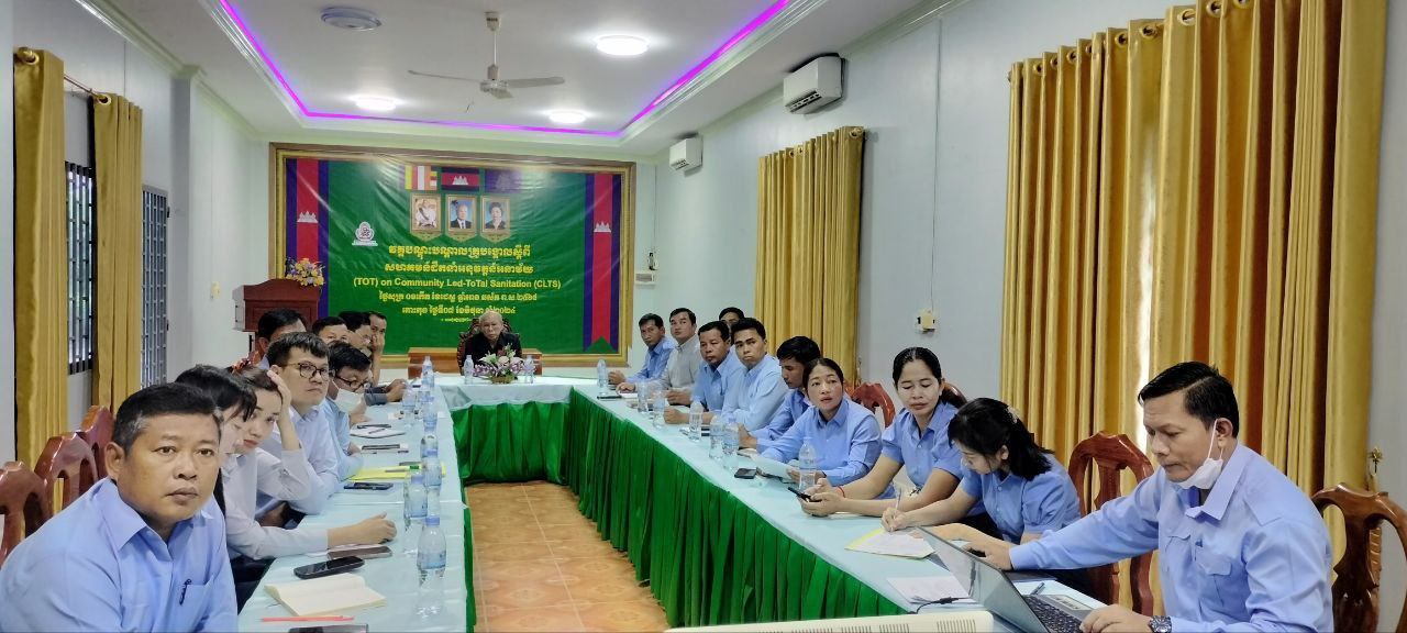 ឯកឧត្តម ជាម ហ៊ីម អញ្ជើញដឹកនាំកិច្ចប្រជុំបូកសរុបលទ្ធផលការងារឆមាសទី១ និងលើកទិសដៅការងារឆមាសទី២របស់មន្ទីរអភិវឌ្ឍន៍ជនបទខេត្តកោះកុង 8 photo 2024 06 19 13 46 24