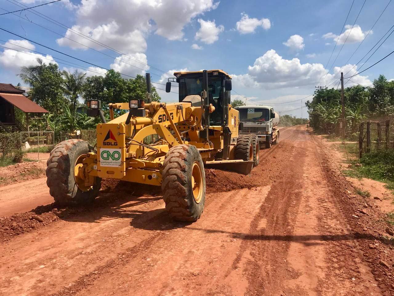 photo 2024 06 19 14 20 54 7