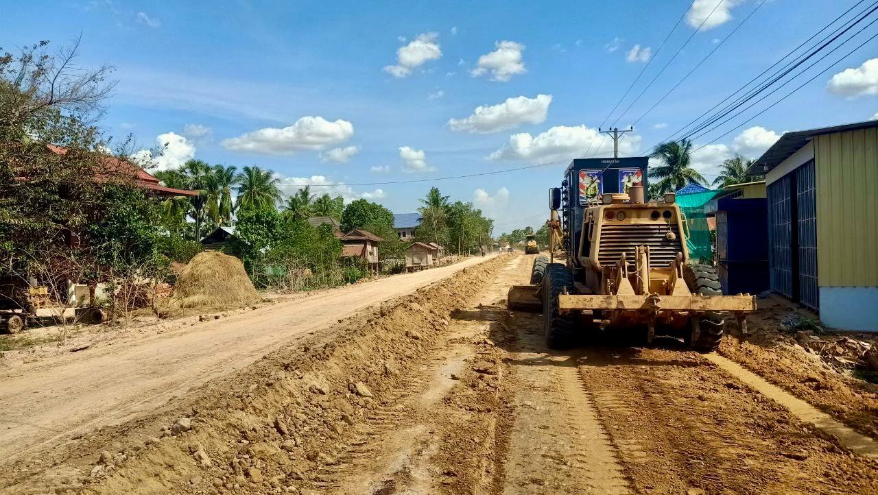 photo 2024 06 19 14 20 54 9