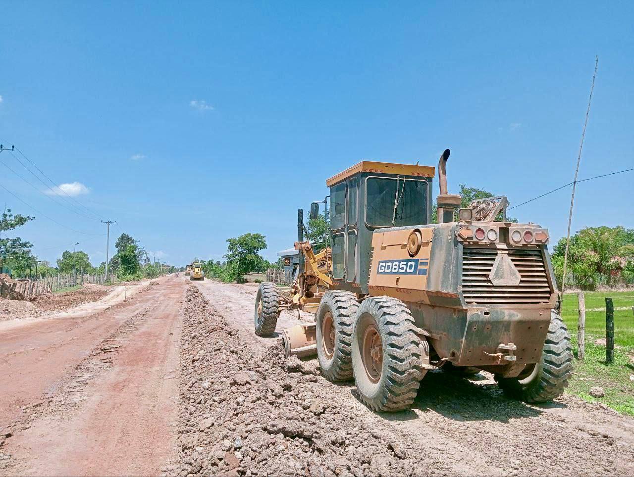 photo 2024 06 19 14 20 55 2