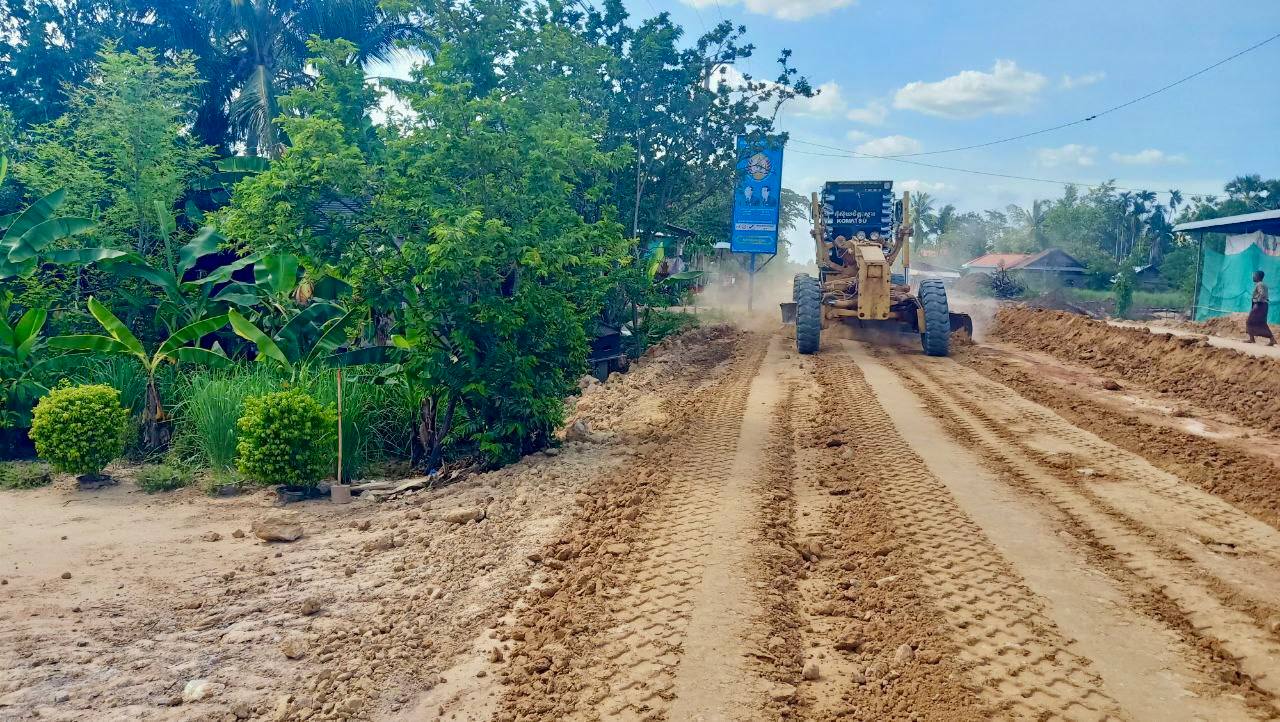 photo 2024 06 19 14 20 55