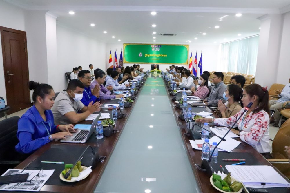 photo 2024 06 19 17 25 10 2