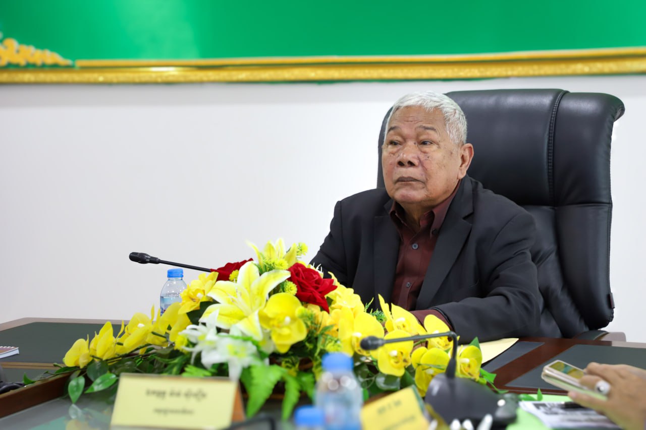 photo 2024 06 19 17 25 10