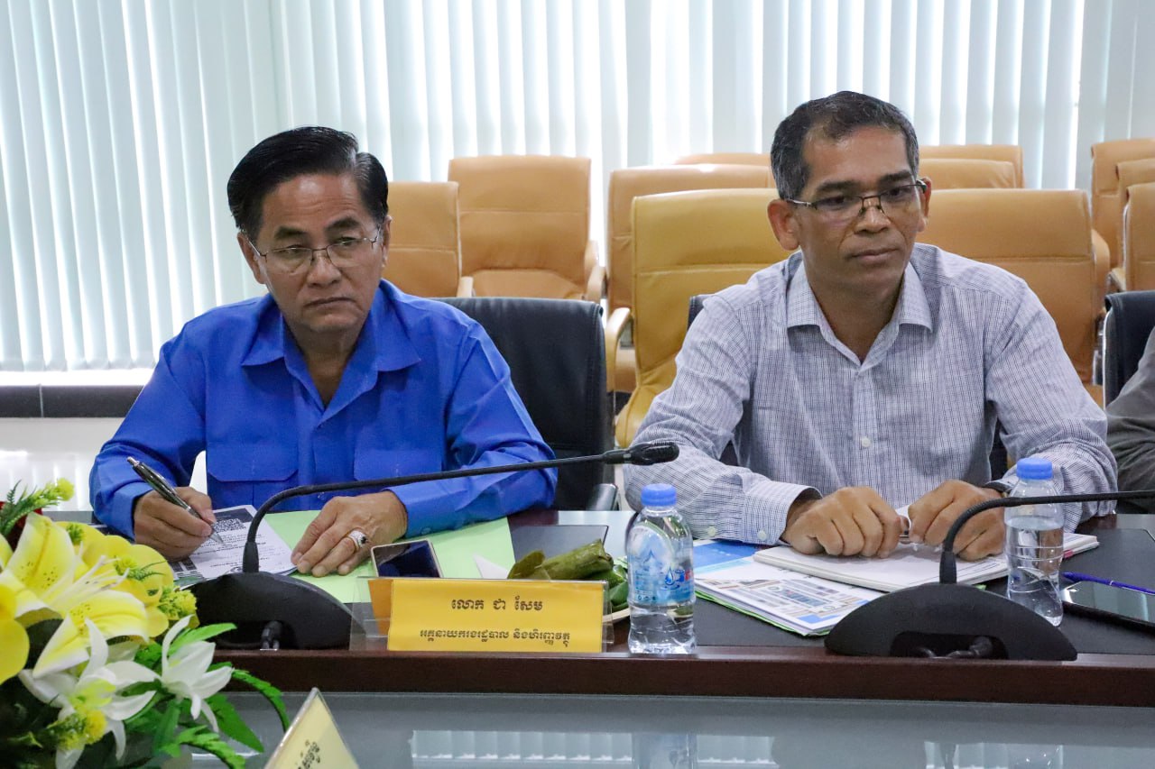 photo 2024 06 19 17 25 11 2