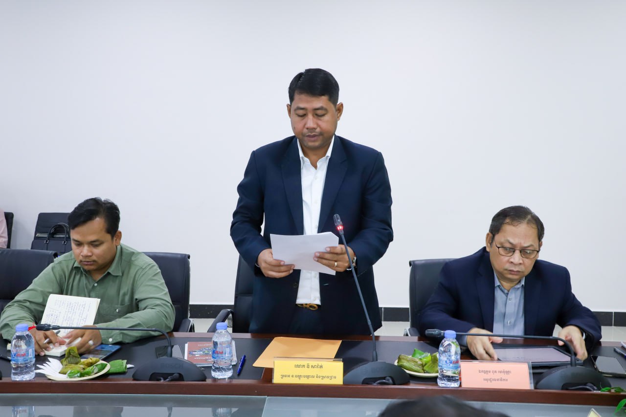 photo 2024 06 19 17 25 11