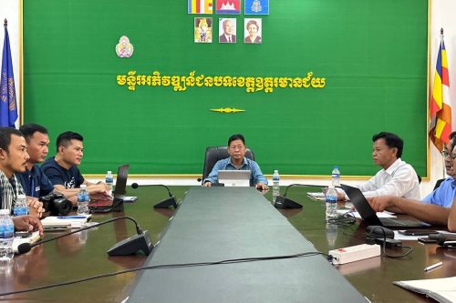 photo 2024 06 19 18 27 15