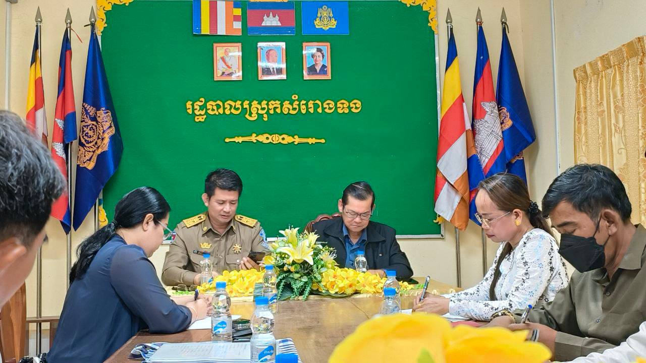 photo 2024 06 19 18 35 44