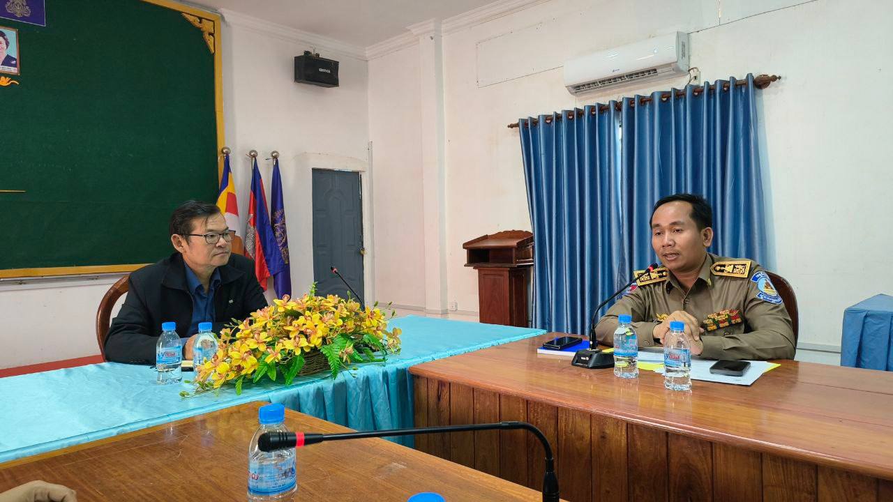 photo 2024 06 19 18 35 50