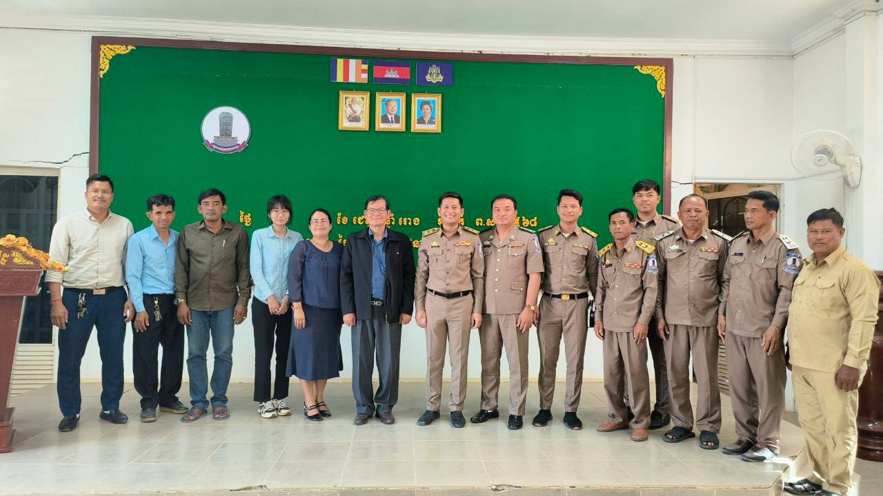 photo 2024 06 19 18 35 51