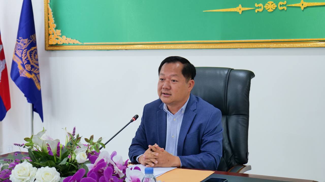 photo 2024 06 20 05 44 33