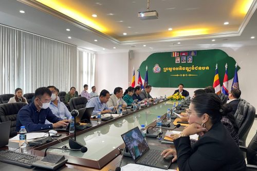 photo 2024 06 20 14 12 55