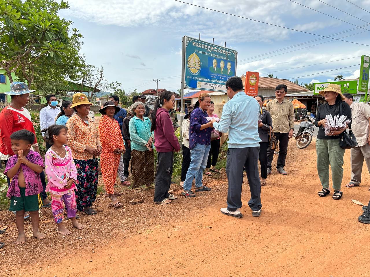 photo 2024 06 20 15 02 40